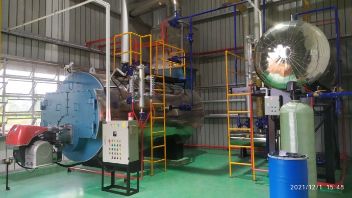 Văn phòng BoilerService.com.vn tại TP. Thủ Đức